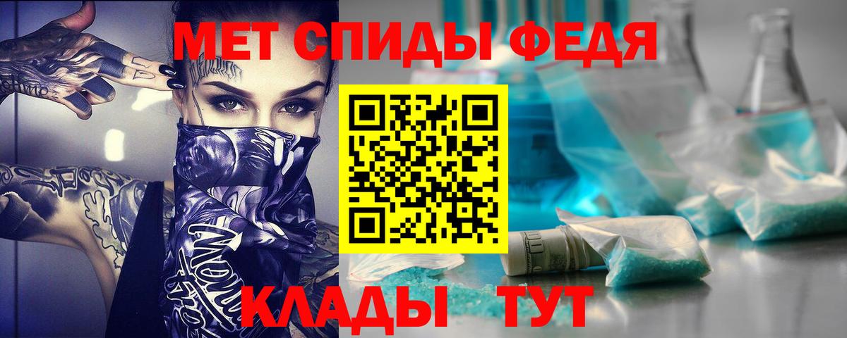 ГАШ Первоуральск