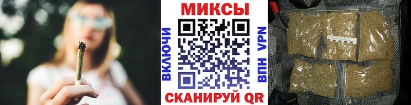 kraken вход Первоуральск БУТИРАТ оксана