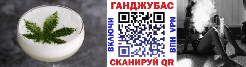 Еда ТГК марихуана  ссылка на мегу ТОР  Первоуральск 