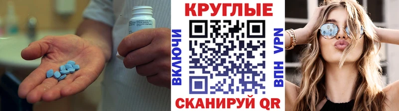 Экстази XTC  где можно купить наркотик  Первоуральск 