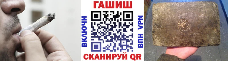 как найти   Первоуральск  ГАШ Ice-O-Lator 