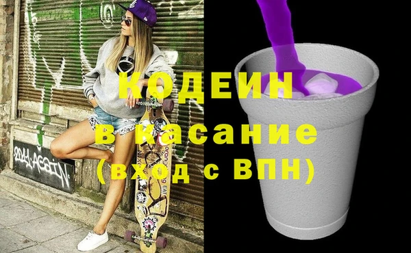 сатива Алзамай