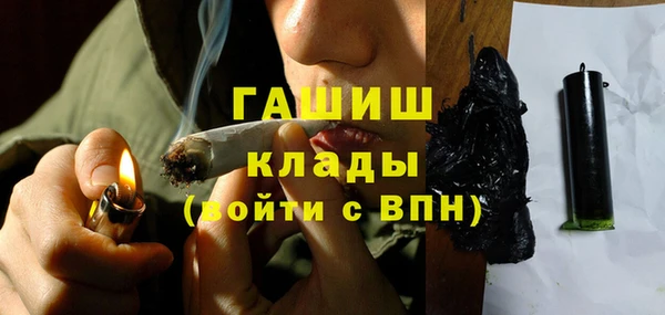 марихуана Алексеевка