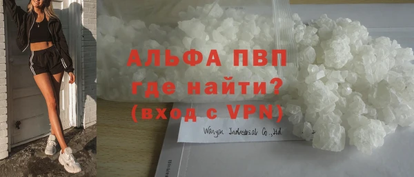 дурь Алексин