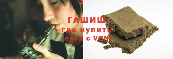 сатива Алзамай