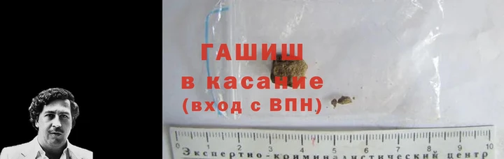 марихуана Алексеевка