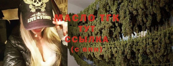марихуана Алексеевка