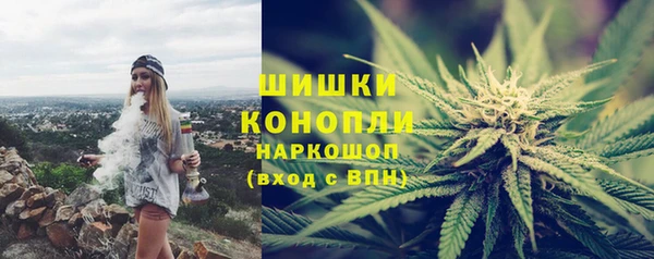 марихуана Алексеевка