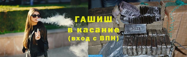 марихуана Алексеевка