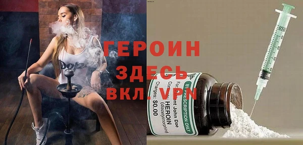 дурь Алексин