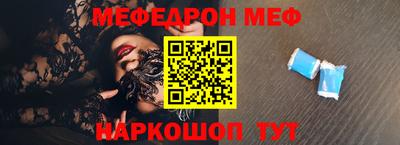 прущая мука Свободный