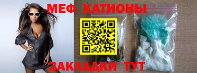 прущая мука Свободный