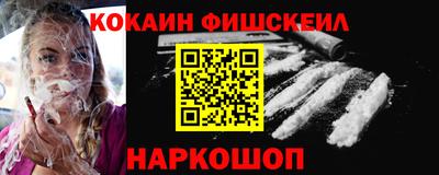 прущая мука Свободный