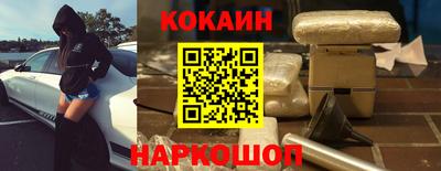 гидропоника Славгород