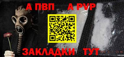 прущая мука Свободный