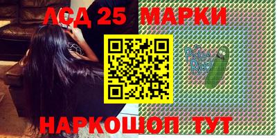 прущая мука Свободный