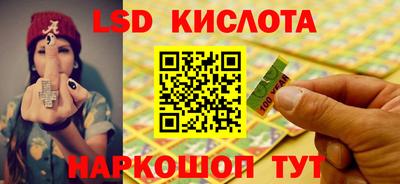 прущая мука Свободный