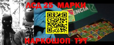 прущая мука Свободный