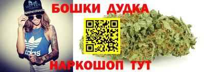 прущая мука Свободный