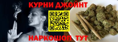 бутик Севастополь