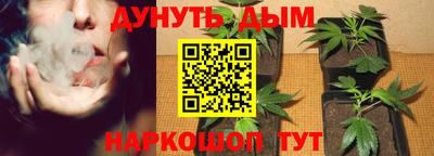 прущая мука Свободный