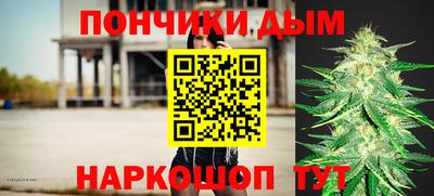 мяу мяу мука Северобайкальск