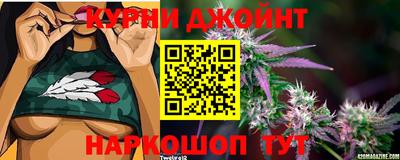 прущая мука Свободный