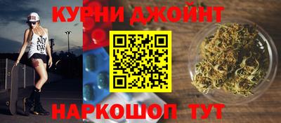 мяу мяу мука Северобайкальск