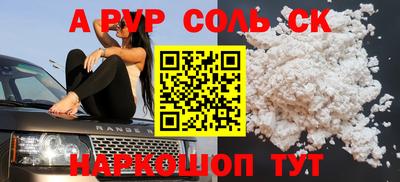 прущая мука Свободный