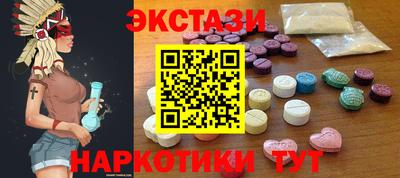 мяу мяу мука Северобайкальск