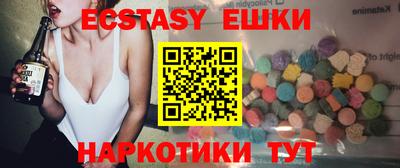 мяу мяу мука Северобайкальск