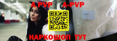 мяу мяу мука Северобайкальск