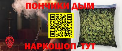 мяу мяу мука Северобайкальск