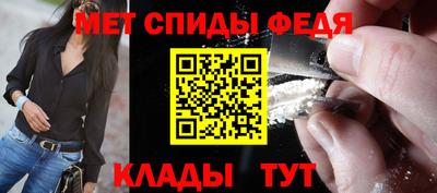 бутик Севастополь