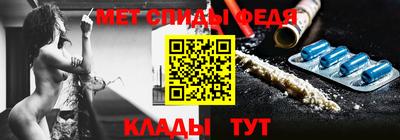 бутик Севастополь