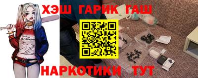 бутик Севастополь