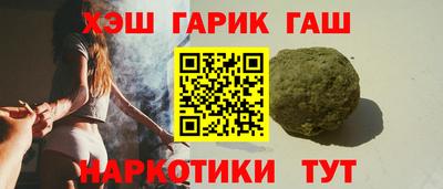 прущая мука Свободный