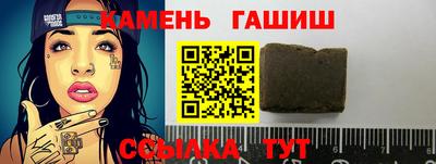 бутик Севастополь