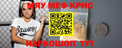 прущая мука Свободный