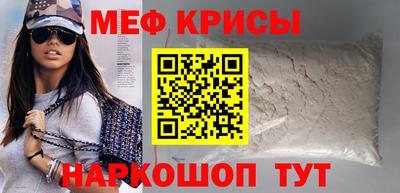 прущая мука Свободный