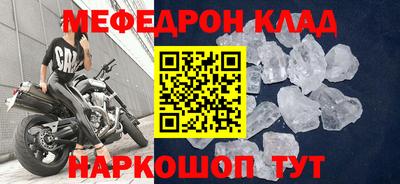 прущая мука Свободный