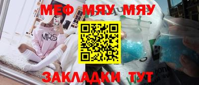 бутик Севастополь