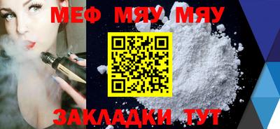 бутик Севастополь