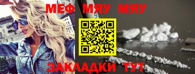 бутик Севастополь