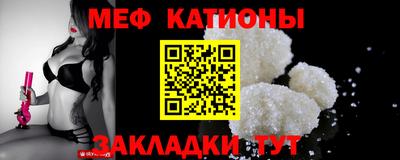 прущая мука Свободный