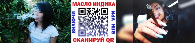 Дистиллят ТГК Wax  Первоуральск 